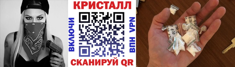 Амфетамин Premium  Богучар 
