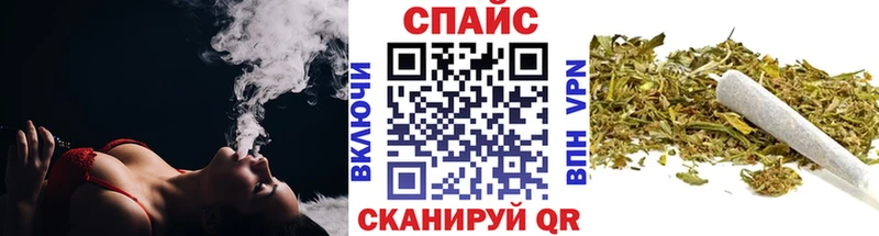 БУТИРАТ GHB  где можно купить   Богучар 