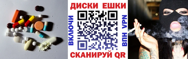 Экстази 280мг  даркнет сайт  mega ссылка  Богучар 