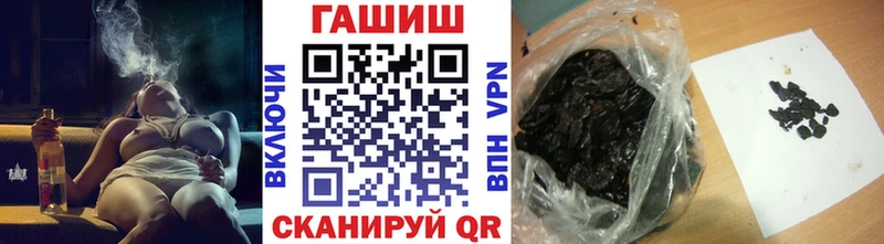 где купить наркоту  kraken tor  ГАШ AMNESIA HAZE  Богучар 