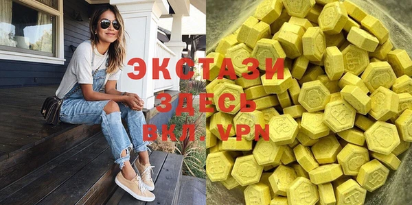 дмт Навашино