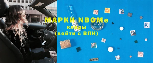 прущие крисы Алзамай