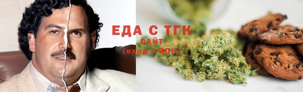 меф VHQ Алексин