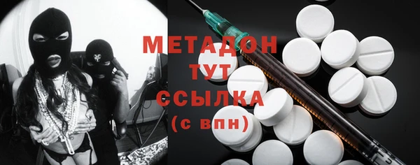 прущие крисы Алзамай