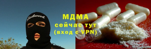прущие крисы Алзамай