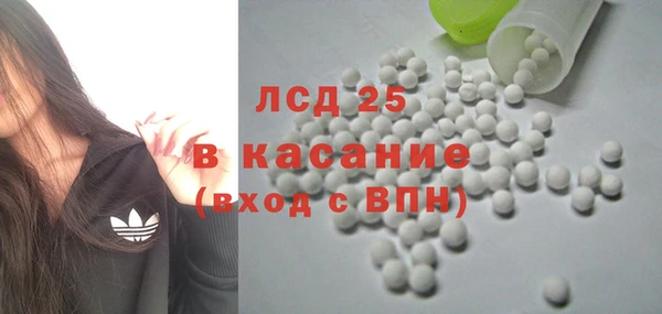 прущие крисы Алзамай