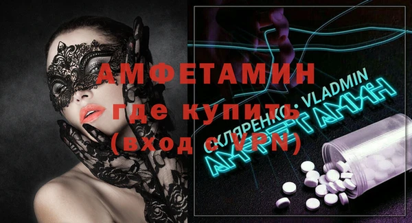 МДПВ Алексеевка