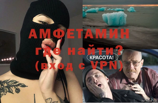 МДПВ Алексеевка