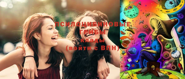 меф VHQ Алексин
