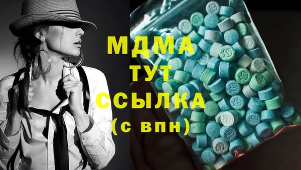 прущие крисы Алзамай