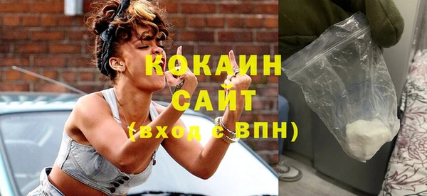 прущие крисы Алзамай