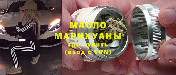 меф VHQ Алексин