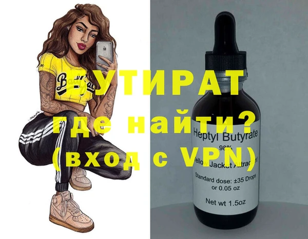 меф VHQ Алексин