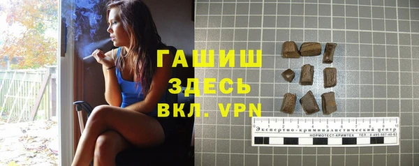 прущие крисы Алзамай