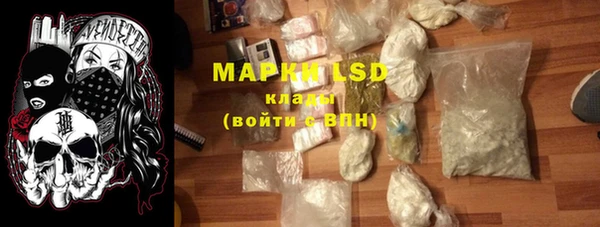 прущие крисы Алзамай