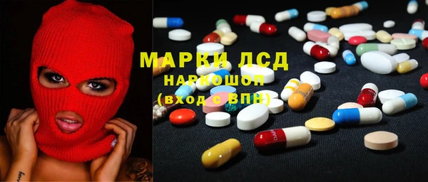 МДПВ Алексеевка
