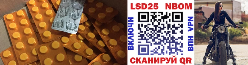 Лсд 25 экстази ecstasy  Богучар 