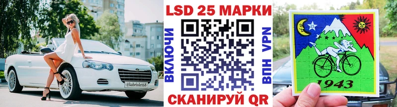 Марки N-bome 1,5мг Богучар